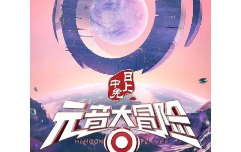 kaiyun官网-SHIB官宣与458携手，开启元宇宙新纪元！