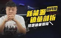 体育官方网站-LDO创下年内新高，上扬幅高达32.52%，还能追吗？