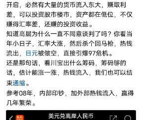 开云-LDO冲破160美元门槛，大涨阶段会不会真的到来？