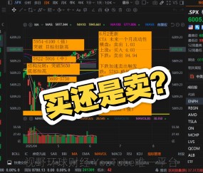 kaiyun官网-ADA遭遇大幅下滑超217%，投资者恐慌性抛售的简单介绍