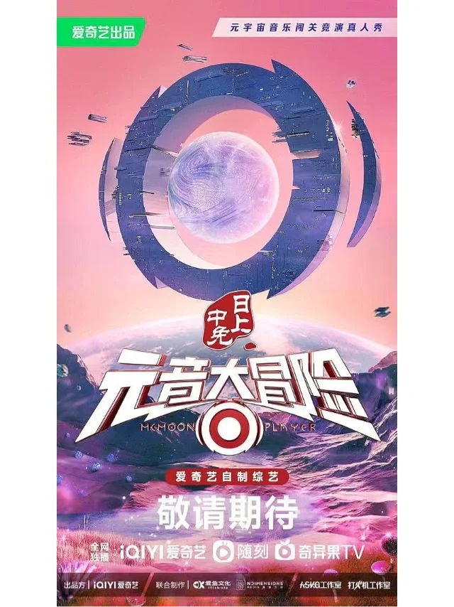 SHIB官宣与458携手，开启元宇宙新纪元！