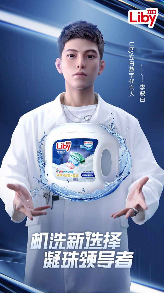 SHIB官宣与458携手，开启元宇宙新纪元！