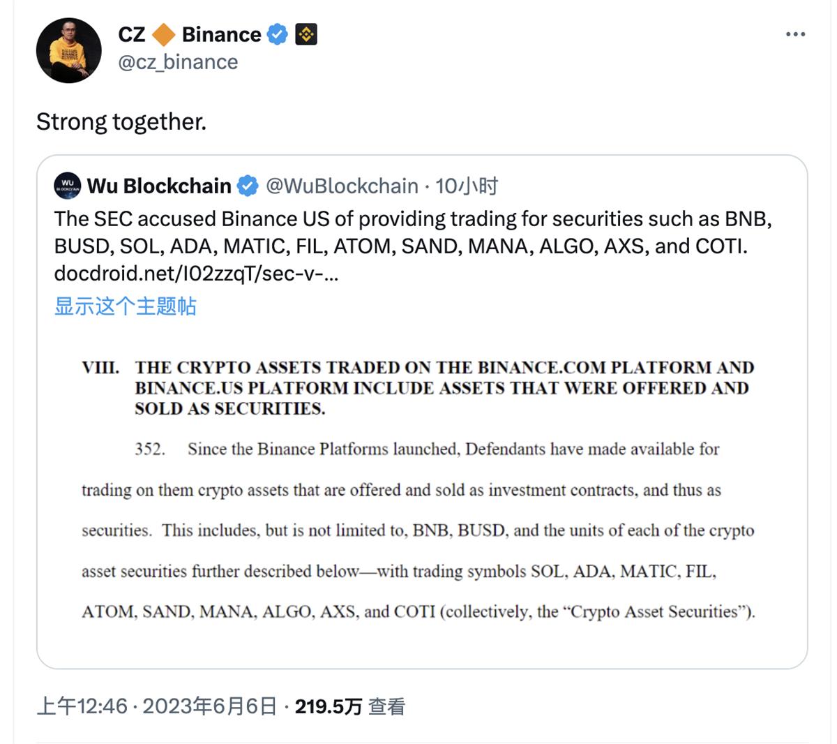 关于MATIC创下今年新高，飙升幅高达币安%，还还来得及吗？的信息