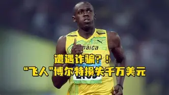 Gate突发安全漏洞，损失达到287万美元